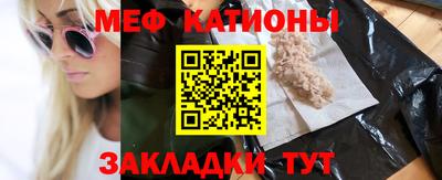 марки lsd Ликино-Дулёво