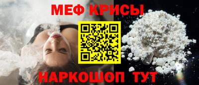 марки lsd Ликино-Дулёво