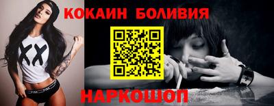 марки lsd Ликино-Дулёво