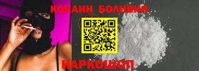 марки lsd Ликино-Дулёво
