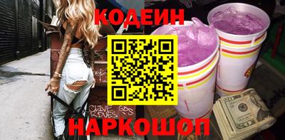 марки lsd Ликино-Дулёво