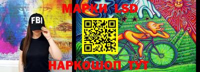 mdma Ливны