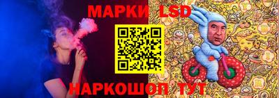 экстази Лесосибирск