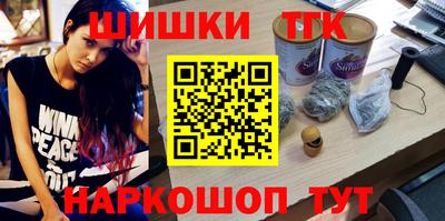 экстази Лесосибирск