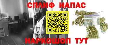 экстази Лесосибирск