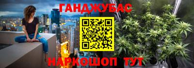 марки lsd Ликино-Дулёво