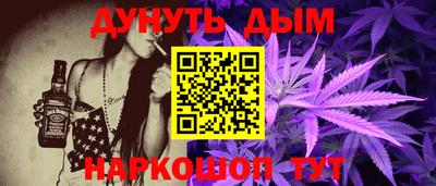 экстази Лесосибирск