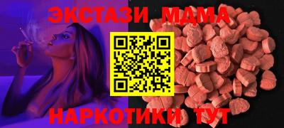 прущая мука Малоярославец