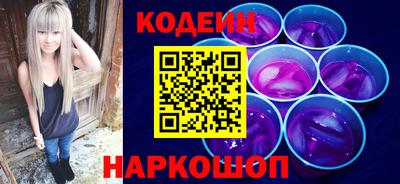 марки lsd Ликино-Дулёво