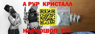 марки lsd Ликино-Дулёво