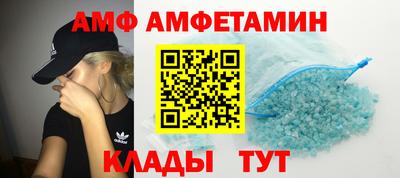 экстази Лесосибирск
