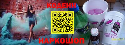 спиды Малгобек