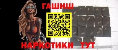 экстази Лесосибирск