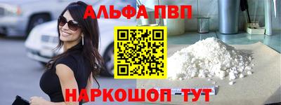 экстази Лесосибирск