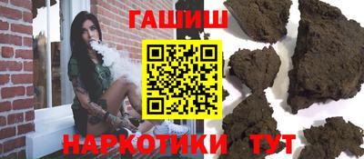 экстази Лесосибирск