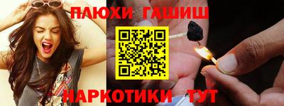 экстази Лесосибирск