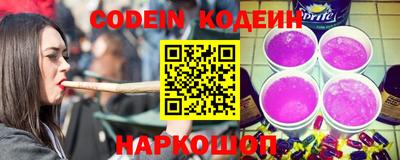 марки lsd Ликино-Дулёво