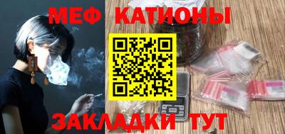марки lsd Ликино-Дулёво