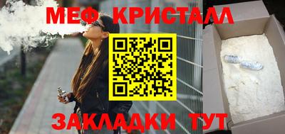 экстази Лесосибирск